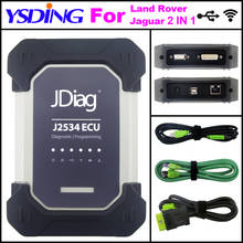 Диагностический инструмент авто JDiag Elite II диагностики и ЭКЮ программист инструмент JDiag J2534 для Jaguar и Land Rover 2024 - купить недорого