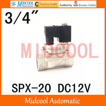 Free shipping DC12V  diaphragm brass water electromagnetic valve SPX-20 port 3/4" 2024 - buy cheap