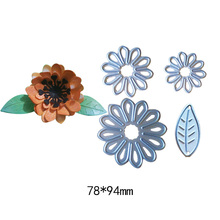 flower series Metal Cutting Dies Stencil for DIY Scrapbooking Photo Album Embossing Paper Cards Craft for Album Decor 2024 - buy cheap