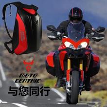 2019 Motorcycle Backpack Moto Bag Waterproof Shoulders Reflective Helmet Messenger Bag Motorcycle Racing Package Red 07 2024 - buy cheap