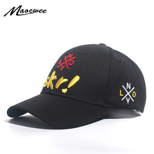 Baseball Caps Solid Color Hip Hop Hat Man Woman High Quality Black Sport Cotton Park Casual Bone Gorro Shades Letter Embroidery 2024 - buy cheap