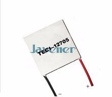 Disipador térmico de TEC1-12705, placa de refrigeración Peltier, 40x40mm, 5A 2024 - compra barato