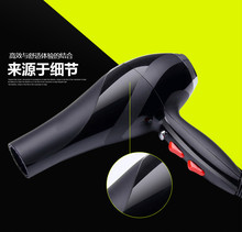 Hair Dryers thermostatic and quiet professional salon high-power special hot cold wind domestic NEW 2024 - buy cheap