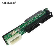 kebidumei Sata to IDE Adapter Converter 2.5 Sata Female to 3.5 inch IDE Male 40 pin port 1.5Gbs Support ATA 133 100 HDD CD DVD 2024 - buy cheap