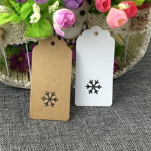 Kraft tags Handmade With Love Kraft Tag For Gift Box And Paper Cards DIY Gift Tags For Handmade Cake 50Pcs/Lot 2024 - buy cheap