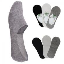 1 par de meias curtas de algodão respiráveis, moda unissex, preguiçadeira, antiderrapante, anti-derrapante, masculina e feminina, 1 par 2024 - compre barato