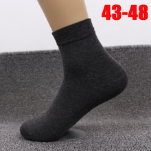 5 pairs=10 pieces Zerlos plus size 43-48 men's in tube socks cotton solid color men business socks male 2018 New Spring Summer 2024 - buy cheap