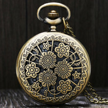 Vintage Bronze Hollow Beautiful Flowers Necklace Pendant Steampunk Pocket Watch With Chain for Men Women Fiancee Gifts 2024 - buy cheap