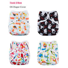 10Pcs Cloth Diapers Baby Diaper Cover One Size Cloth Nappy Waterproof Breathable PUL Fit 8-35 Pounds Babies 2024 - buy cheap