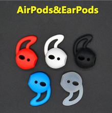 100pcs Earphone Case Earbuds Cover for  I8 Phone X 8 7  6 Plus 5 Earpods Headphone Eartip Ear Wings Hook Cap Earhook 2024 - buy cheap