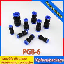 10Pcs/lot  Plastic  Governor Throttle Valve Pneumatic Fittings Pneumatic Components  Push Pipe Fittings 8 Variable diameter 6 2024 - buy cheap