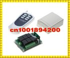 12 V 6CH RF Sistema de Interruptor de Controle Remoto Transmissor Sem Fio & Receptor para Applicance casa Luz LED Tira Da Porta de Acesso sistema 2026 - compre barato