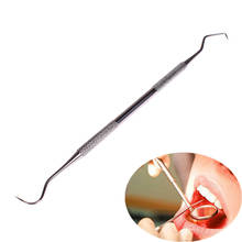 1 Piece Double-end Hook Stainless Steel Dental Probe Professional Hygiene Oral Care Teeth Clean Hygiene Tools 2024 - buy cheap