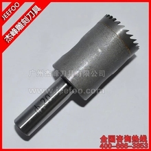 20mm Carbide Bead Knife/Ball Bits /Woodworking Router Bits / Wood Engraving Tools 2024 - buy cheap