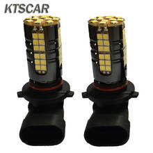 9006 HB4 9005 HB3 2pcs 3030 Smd 60 Led Car Fog Lights Headlight High Power Drl Front Rear Lamp Light Sourcing 1000lm H7 Yellow 2024 - buy cheap