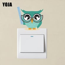 YOJA Interesting Owl Switch Decor Living Room Bedroom Wall Personalized Decals 10SS0284 2024 - buy cheap