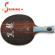 Black dragon table tennis racket table tennis blade ping pong racket carbon wood 2024 - buy cheap