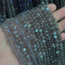 blue rainbow Labradorite stone beads natural GEM stone beads DIY beads for jewelry making strand 15" wholesale! 2024 - buy cheap