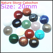 5PCS 20MM Nature Gem Stone Cabochon Howlite Malachite Sodalite Carnelian Yellow Tiger Eye Onyx Accessories Golden Sand Beads 2024 - buy cheap