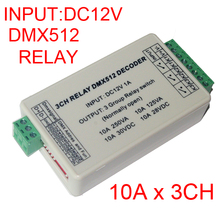 Regulador de intensidad de decodificador led DMX512 3P, Controlador led RGB de 10A x 3 canales para tira de luces led, 3 CANALES, DC12V, venta al por mayor, 1 ud. 2024 - compra barato