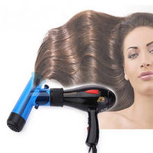 Новая Насадка На Фен Magic Wind Spin Curl салонная укладка инструменты роликовые бигуди для волос сделать бигуди для волос без повреждений 2024 - купить недорого