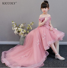 Elegant Beaded Flower Girl Dress Party Pageant Gown Long Trailing Tulle Princess Wedding Kids First Communion Dresses 2024 - buy cheap