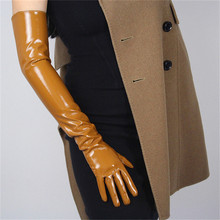 60cm Patent Leather Long Gloves Extra Long Over Elbow PU Emulation Leather Bright Leather Light Brown Caramel Toffee WPU51-60 2024 - buy cheap