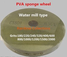 250*25*32mm  180-2000 grits PVA parallel polishing wheel rubber wheel sponge wheel Mirror polishing Water mill type 2024 - buy cheap