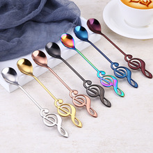 Juego de 7 cucharas de café de acero inoxidable 304, cucharadas de té de colores, utensilios de café hermosos, cuchara de hielo, accesorios de cocina para postres 2024 - compra barato