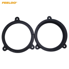 FEELDO-espaciador de altavoz para coche, Kit de anillos sólidos modificados para Subaru Forester, adaptador de alfombrilla de Audio para puerta trasera, 6,5 ", 1 par, #5723 2024 - compra barato