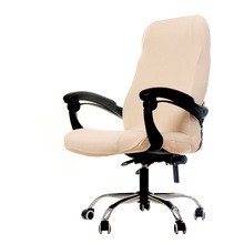 Capa elástica para cadeira de 3 tamanhos, proteção contra sujeira, removível, para cadeira de computador, 4 cores sólidas, para sala de reuniões 2024 - compre barato