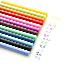 12 Color gel pen Molang diary school pens for writing 0.5mm roller ballpoint gel-ink pens Stationery Office supplies EB985 2024 - buy cheap