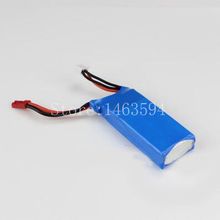 Battery for XK X520 RC Airplane Spare parts XK X520 Li-po battery Shipping by Registered mail 2024 - buy cheap