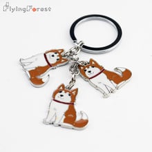 Alaskan Malamute Husky Keychain Lovely Husky Puppy Metal Key Chain Ring Holder Christmas Gift  Chains for Lovers dogs Tag key 2024 - buy cheap