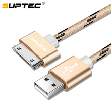 USB-кабель SUPTEC 2,4 А для iPhone, в нейлоновой оплетке, 30 Pin, для быстрой зарядки и синхронизации данных, подходит для iPad 1, 2, 3, iPod Nano 2024 - купить недорого