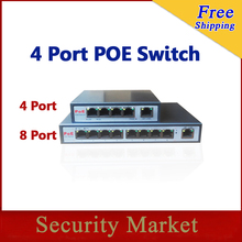 El interruptor de POE 4-Puerto interruptor de PoE 4 + 1 puerto de escritorio interruptor Fast Ethernet IP cámaras de red de potencia con cámaras y nvr POE31004P 2024 - compra barato