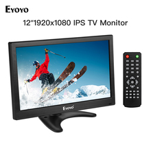 Eyoyo 12 inch EM12T 1920x1080 IPS LCD Screen Display HDMI TV Monitor Portable HDMI/VGA/AV/USB Input & Remote Control display 2024 - buy cheap