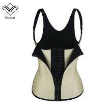 Wechery Corset Latex Waist Trainer Waist Cincher Vest Belly Slimming Sheath Steel Boned Body Shaper Plus Size Shaperwear S-6XL 2024 - buy cheap