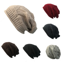 Winter Hats & Caps Women Knitted Wool Cap Men Casual Unisex Solid Color Hip-Hop Beanie Warm Hat 2024 - buy cheap