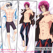 Anime Japanese Free iwatobi swim club Haruka and Rin Male Pillowcase decorative Pillow case Cover Hugging Body Bedding 2024 - buy cheap