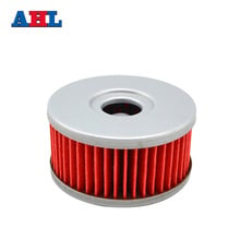 1Pc Motorcycle Engine Parts Oil Grid Filters For SUZUKI DR350 DR 350 OFF ROAD 350 1990-94 97-98 Motorbike Filter 2024 - buy cheap