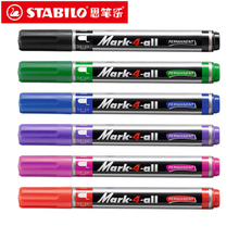 Stabilo-rotulador de línea oleosa de Color, marcador permanente, suministros de oficina y escuela, 651, 1 Uds. 2024 - compra barato