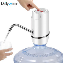 5 Gallon Water Bottle Dispenser Portable Intelligent Wireless Electronic Drinking Water Pump With 0.3L 1.8L Quantitative Switch 2024 - buy cheap
