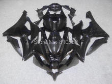 Injection Mold Fairing kit for YZFR6 08 09 10 11 12 YZF R6 2008 2009 2010 2012 YZF600 All gloss black Fairings set+7gifts YG14 2024 - buy cheap