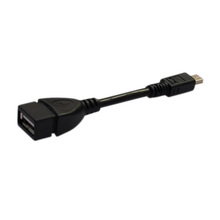 DSHA Новый горячий Новый USB 2,0 A Female to 5 PIN Mini-B Male USB 10,5 см Кабель-адаптер 2024 - купить недорого