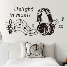 Can favorite mobile music headset vinyl wall stickers mural art modern minimalist living room wall decals home decor F-184 2024 - buy cheap