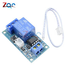 1 Channel DC 5V/12V/24V Latching Relay Module with Touch Bistable Switch MCU Control 2024 - buy cheap