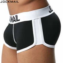 JOCKMAIL Padded Enhancing Men Underwear Boxers with Sexy Gay Penis pad Bulge Enhancing Front + Back Double Removable Push Up Cup 2024 - buy cheap