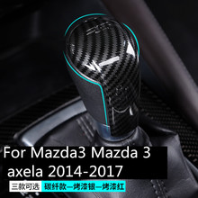 Palanca de cambio de marchas para Mazda3, Mazda 3 axela 2014-2017, cubierta de cabeza embellecedora de lentejuelas, accesorios de decoración Interior para automóviles 2024 - compra barato