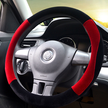 Steering Wheel Cover, Breathable, Anti-Slip, Odorless, Warm  Winter Cool  Summer cover Universal 15inch 38cm good looking cover 2024 - buy cheap